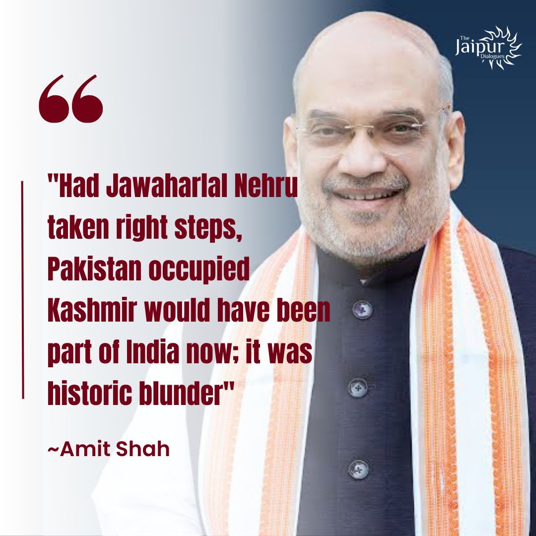 Amit Shah on Blunder Boy!